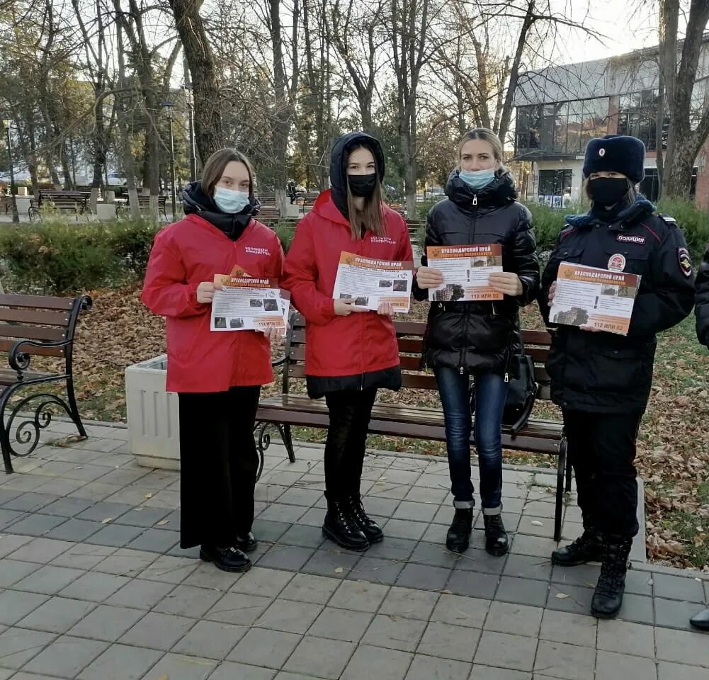 Молодежный терроризм. Раздача листовок против террора. «Терроризм и молодежь» фото. Казачество берет добровольцыприморсско Ахтарский.