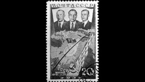 Марка посвящена чкалову