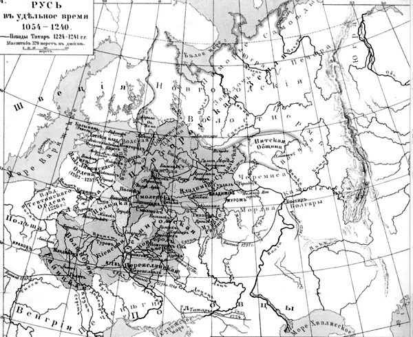 Карта 8 9 века. Карта Руси 9 век 11 век. Старая карта Руси 13 век. Киевская Русь 1240 карта. Киевская Русь в 988 году карта.