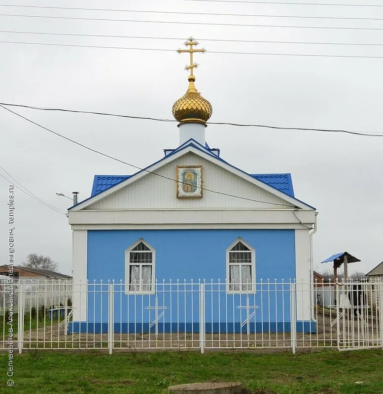 Авито крыловская краснодарского. Станица Крыловская Краснодарский край. Ст Крыловская Крыловского района Краснодарского края. Краснодарский край Ленинградский район станица Крыловская. Станица Крыловская Ленинградского района Краснодарский край.