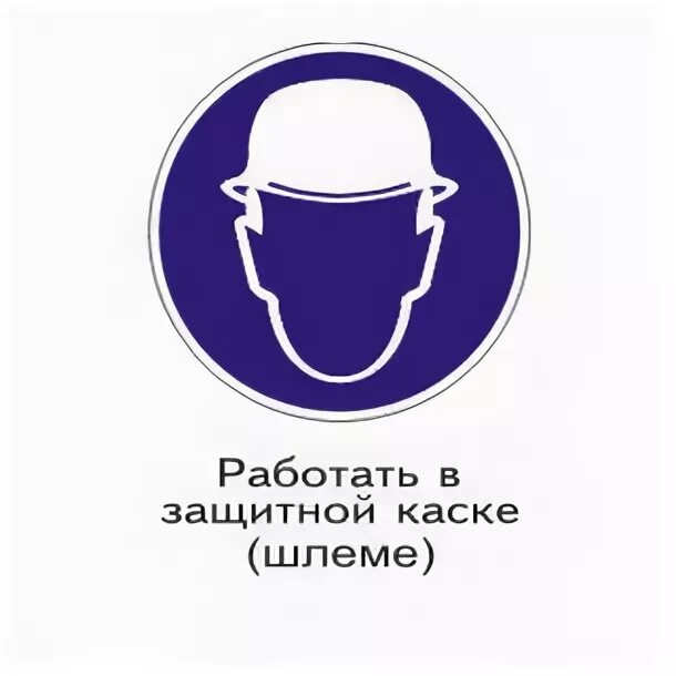 02 работает