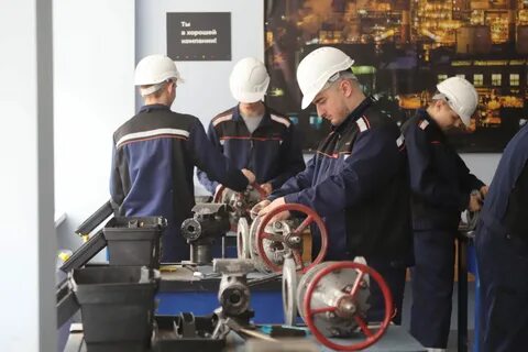 Опыт рязань