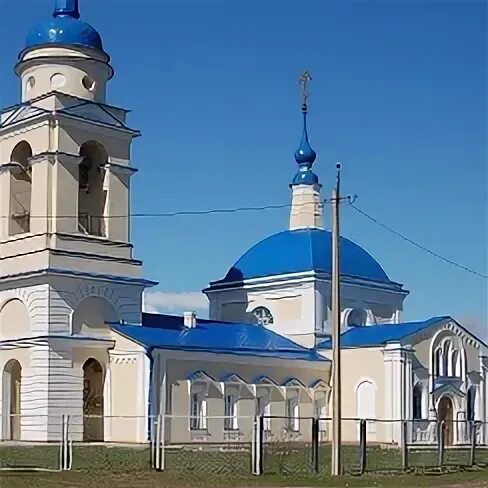 Погода в кануевке на 3 дня