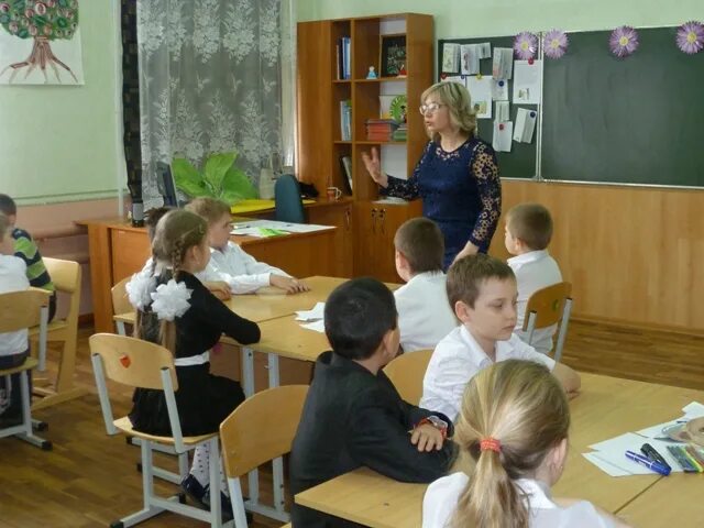 сайт школы 23 учителя. школа 19 димитровград. сайт школы 23 учителя. учителя 23 школы. дергаевская школа раменское.