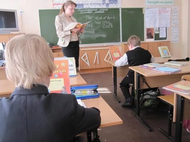 школа 26 кострома. кострома школа 5 директор чистков. образование школа кострома. образование школа кострома. 38 шк кострома.