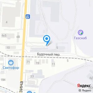 Агос ижевск телефон