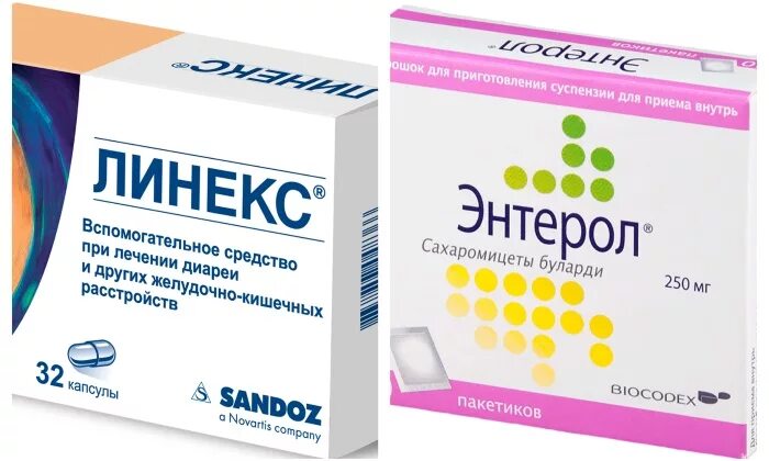 Как пить энтерол взрослому до еды или. Пробиотики энтерол. линекс и энтерол. энтерол с антибиотиками. энтерол пластинки.