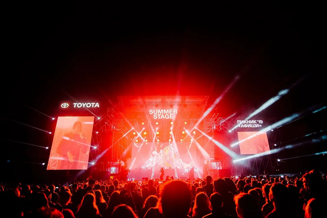 Summer stage. Summer stage. Summer stage. Summer stage. Summer stage 2024.