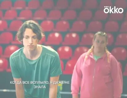 Найт кор