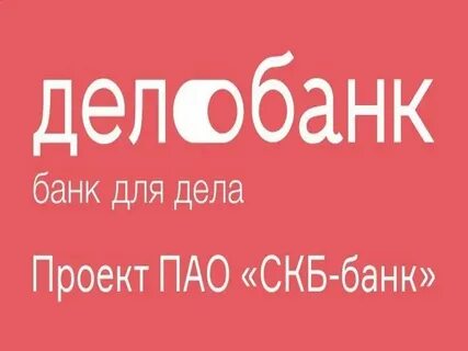 Самые свежие объявления объявления г красноуфимск