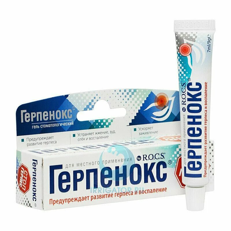 ) герпенокс гель стоматологический 7мл еврокосмед. герпенокс. S. O. герпенокс рокс гель.