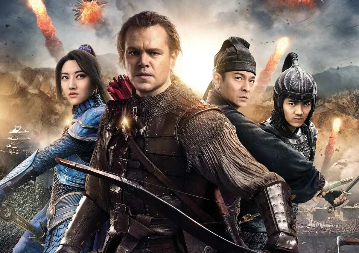 Великая стена / the great Wall (2016). Великая стена (2016) Мэтт Дэймон. Великая стена Осада. Великая стена полностью