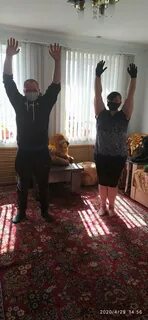 Степать
