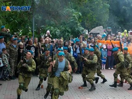 Десант воронеж