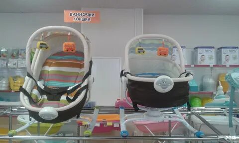 Детские товары ростов