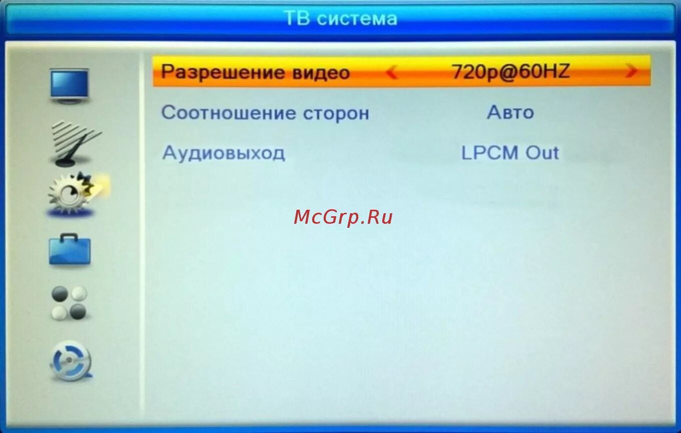 Телевизор 5 букв. Меню приставки Oriel. Oriel 750 меню. Система для ТВ ТВМ 2.