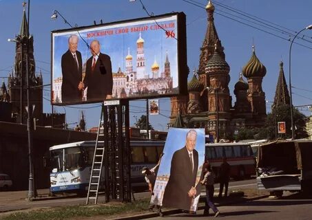 1996 год
