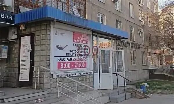 Свердлова 57 уфа. Свердлова 57 тюмень. дом на улице свердлова 57 уфа. свердлова 57 уфа фото.