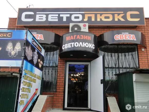 Муп центральный рынок лиски. Муп центральный рынок лиски. Центральный рынок лиски. Свадебный салон лиски воронежская область. Фудмолл центральный рынок.