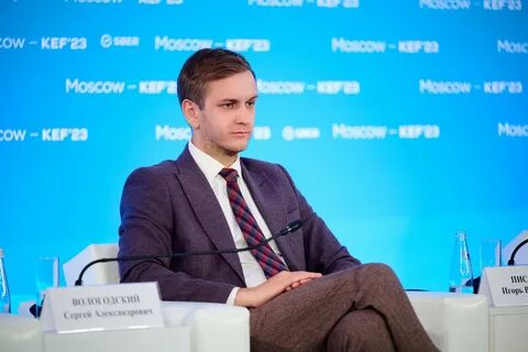 Газпромбанк 2023