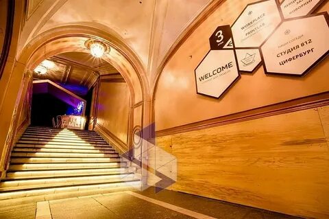 Станция метро невская санкт петербург