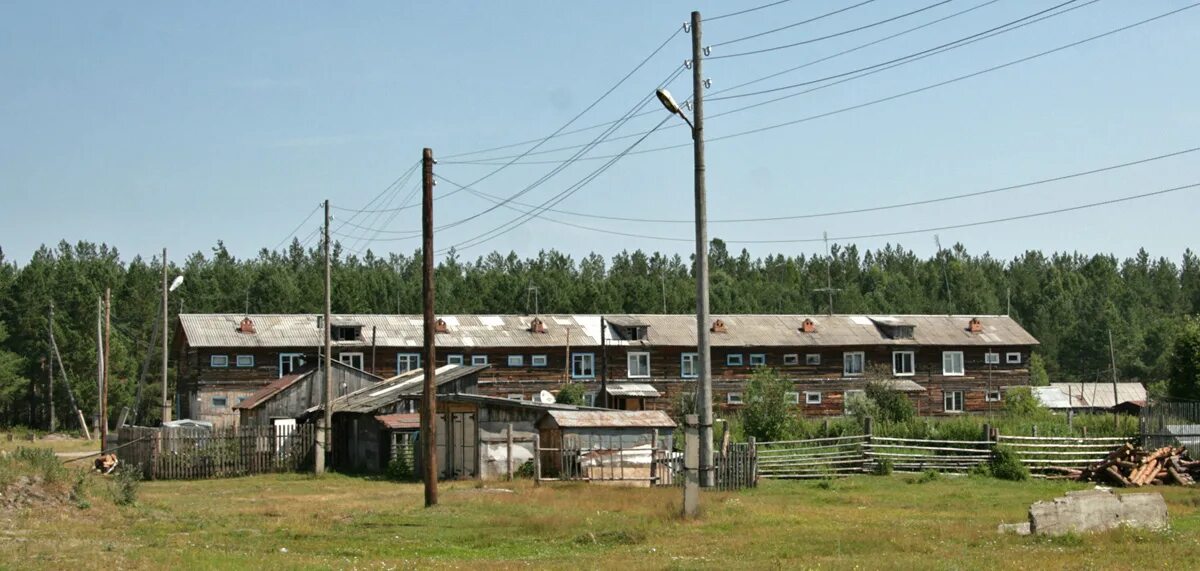 Погода томская область п киевский. Погода томская область п киевский. Погода томская область п киевский. Погода томская область п киевский. Нуипогода томск.