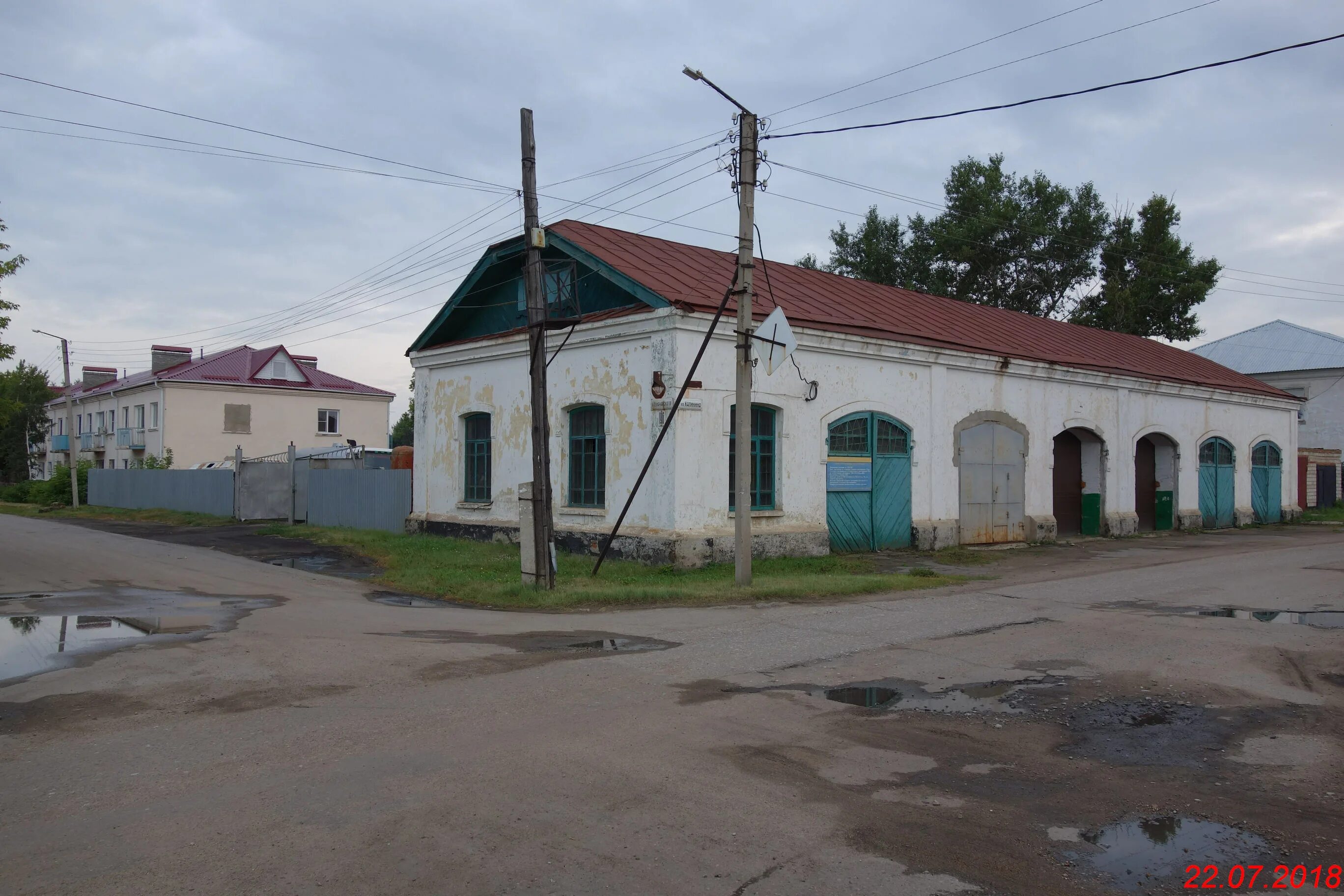 Старый город Славгород Алтайский край. Вокзал города Славгорода. Луначарского 126 Славгород. Славгород военный городок. Славгород алтайский край ул