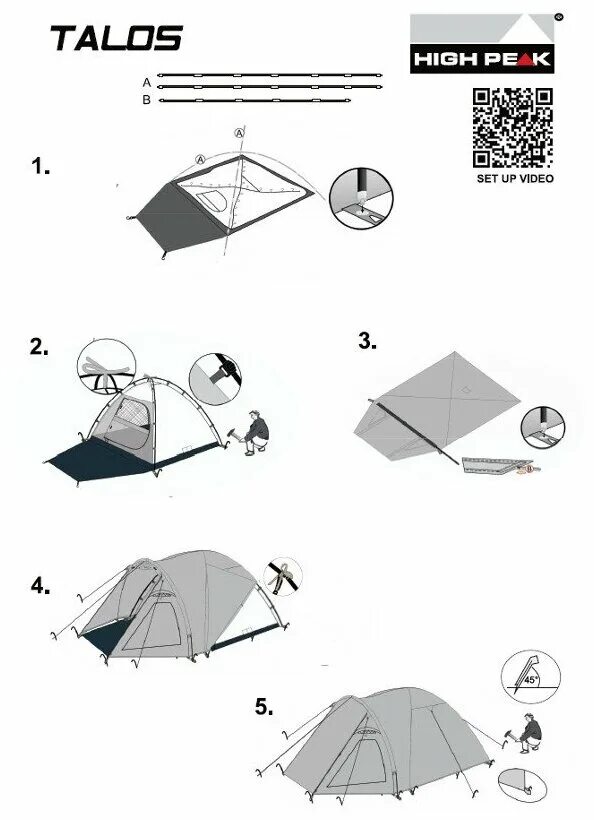 Палатка High Peak Monodome XL, треккинговая, 4 места, blue/grey - купить в Alexi