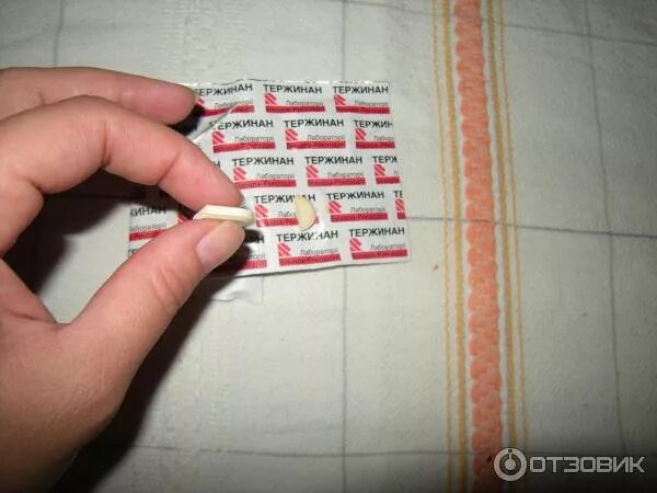 Парафиновые свечи для ушей. Как вставлять вагинальные свечи. Введение свечи во влагащение. Влагалищное спринцевание. Ректальные свечи.