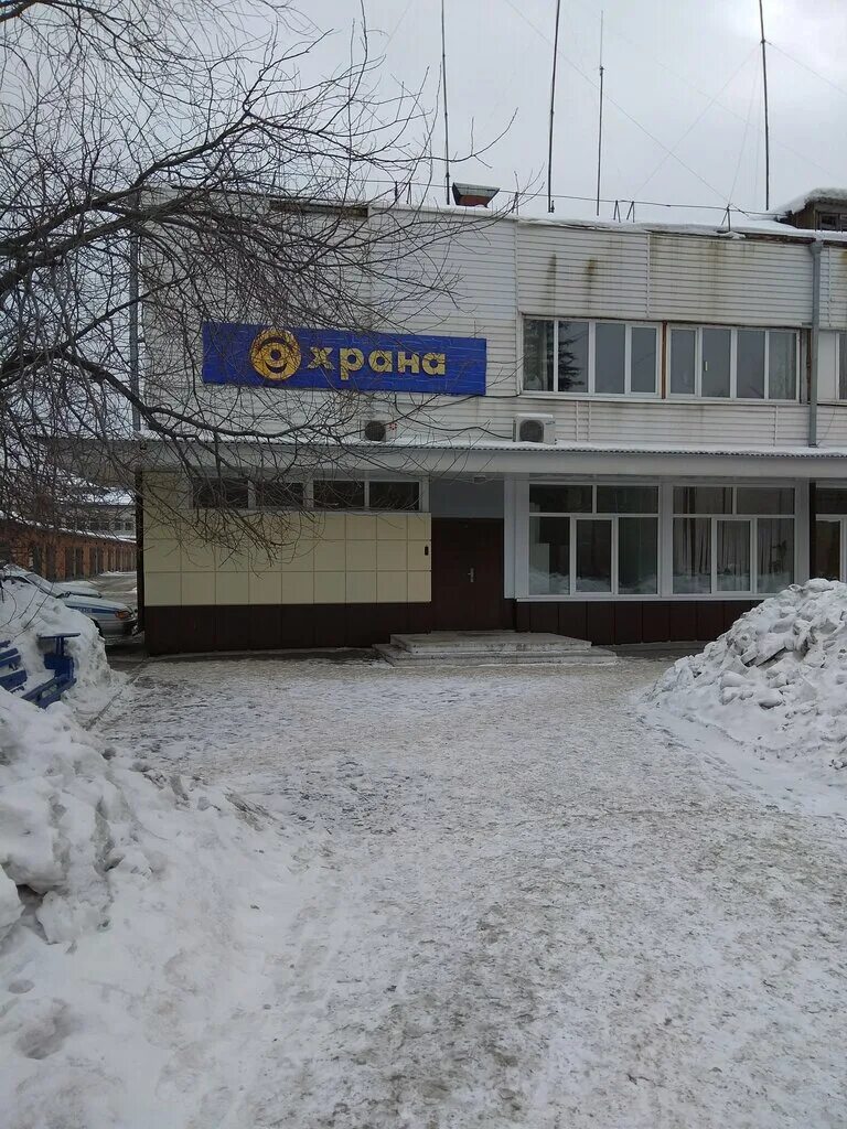 Охрана шелехов. Ово росгвардия. Вневедомственная охрана шелехов. Охрана шелехов. Култукский тракт 14а.