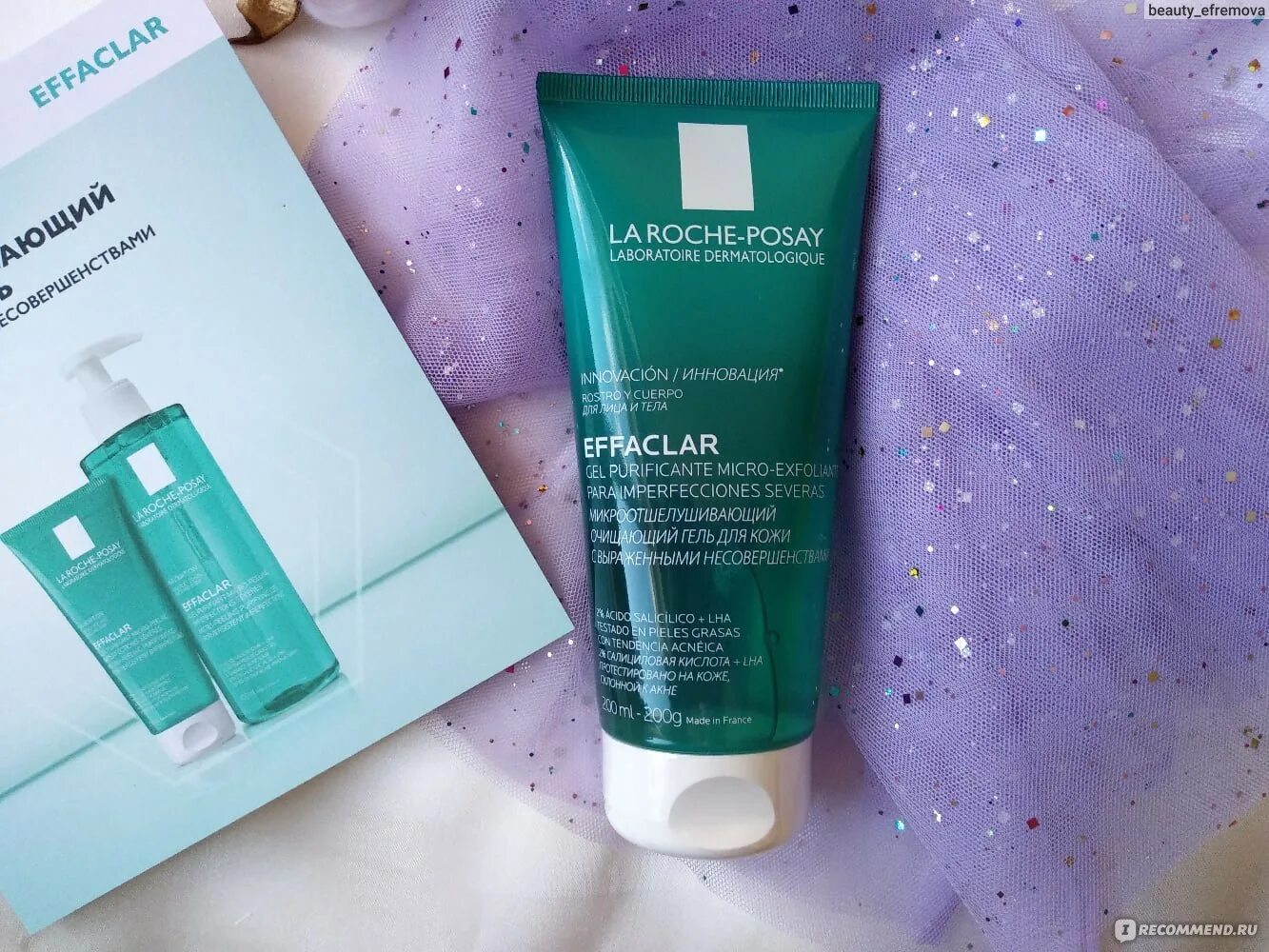 La roche posay effaclar микроотшелушивающий. La Roche Posay Effaclar МИКРООТШЕЛУШИВАЮЩИЙ гель. La Roche-Posay / Effaclar очищающий МИКРООТШЕЛУШИВАЮЩИЙ гель для. La Roche Posay evsdfirf vbrhjjnitkeitdf.OFZ. La Roche зеленая умывалка светлая.