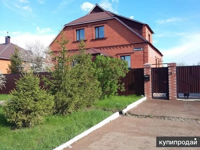 Поле чудес бузулук. Мягкая мебель в бузулуке на челюскинцев. Авито бузулук объявления. Авито бузулук. Сайт авито бузулук.