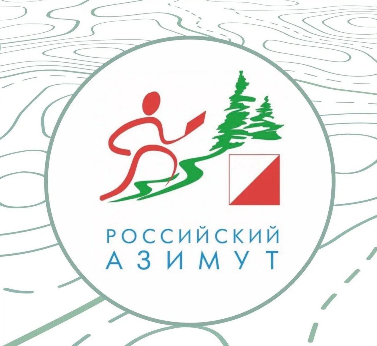 спортивное ориентирование в петербурге. спортивное ориентирование в петербурге. спортивное ориентирование для всех. спортивное ориентирование в петербурге. сестрорецк ориентирование.