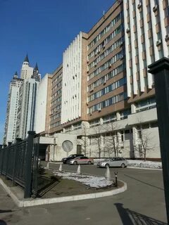 Нии го