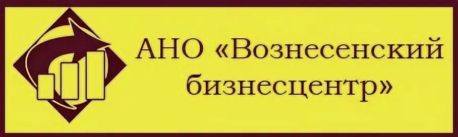 Благодарю вознесенский. Благодарю вознесенский