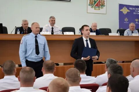 Увд зеленограда