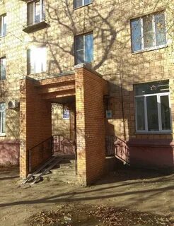 Гбуз мо электросталь