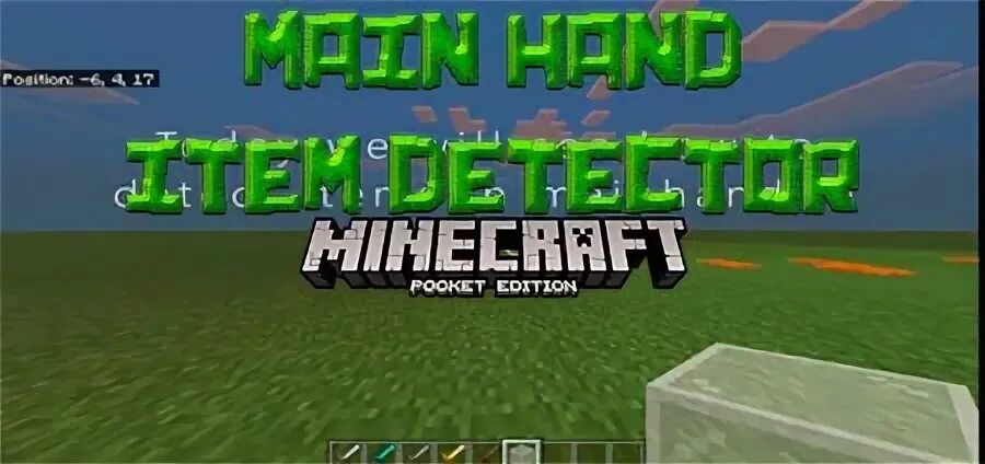 Детектор предметов майнкрафт. Мод Возрождение игрока. Haram Detector Mod Minecraft. Детектор майнкрафт