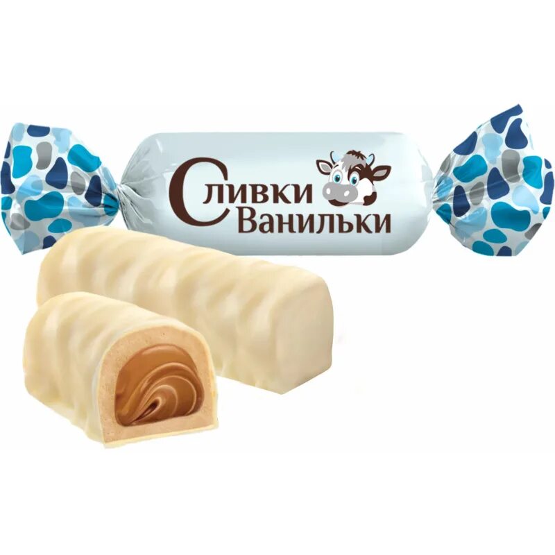 Конфеты сливки ванильки
