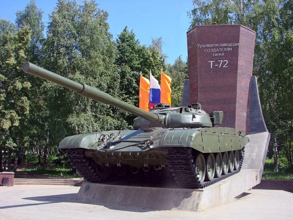 памятник танку т-34 в нижнем тагиле. памятник танка т34 нижний тагил. танк т 34 нижний тагил памятник. т нижний тагил. танк т-34 нижний тагил.