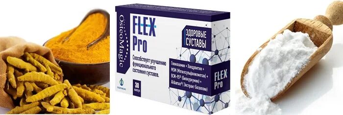 Mst flex pro. Флекс для суставов. flex таблетки для суставов. 9 флекс препарат. osteomagic капсулы.