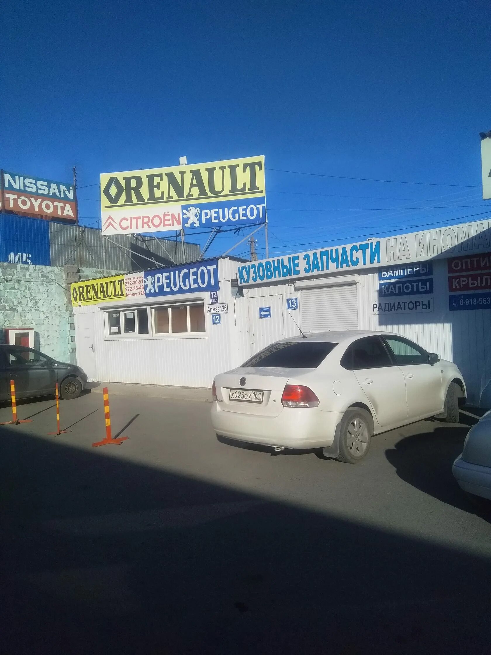 рынок алмаз аксай. грузомолл березовский привоз авторынок. авторынок алмаз в ростове на дону. авторынок алмаз масло. авторынок алмаз в ростове на дону.