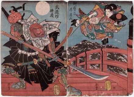 Utagawa Yoshifuji / Onzoshi Ushiwakamura und Musashibo Benkei auf der Gojo ...