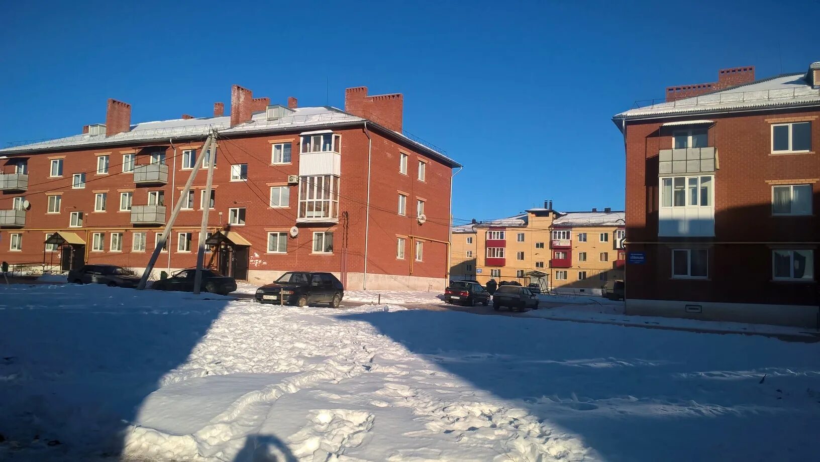 Погода в чернушке. Чернушка (город). П Чернушка Пермский край. Пермь город Чернушка. Фото чернушки Пермского края.