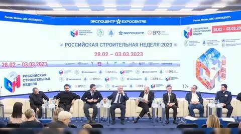 06 неделя 2023