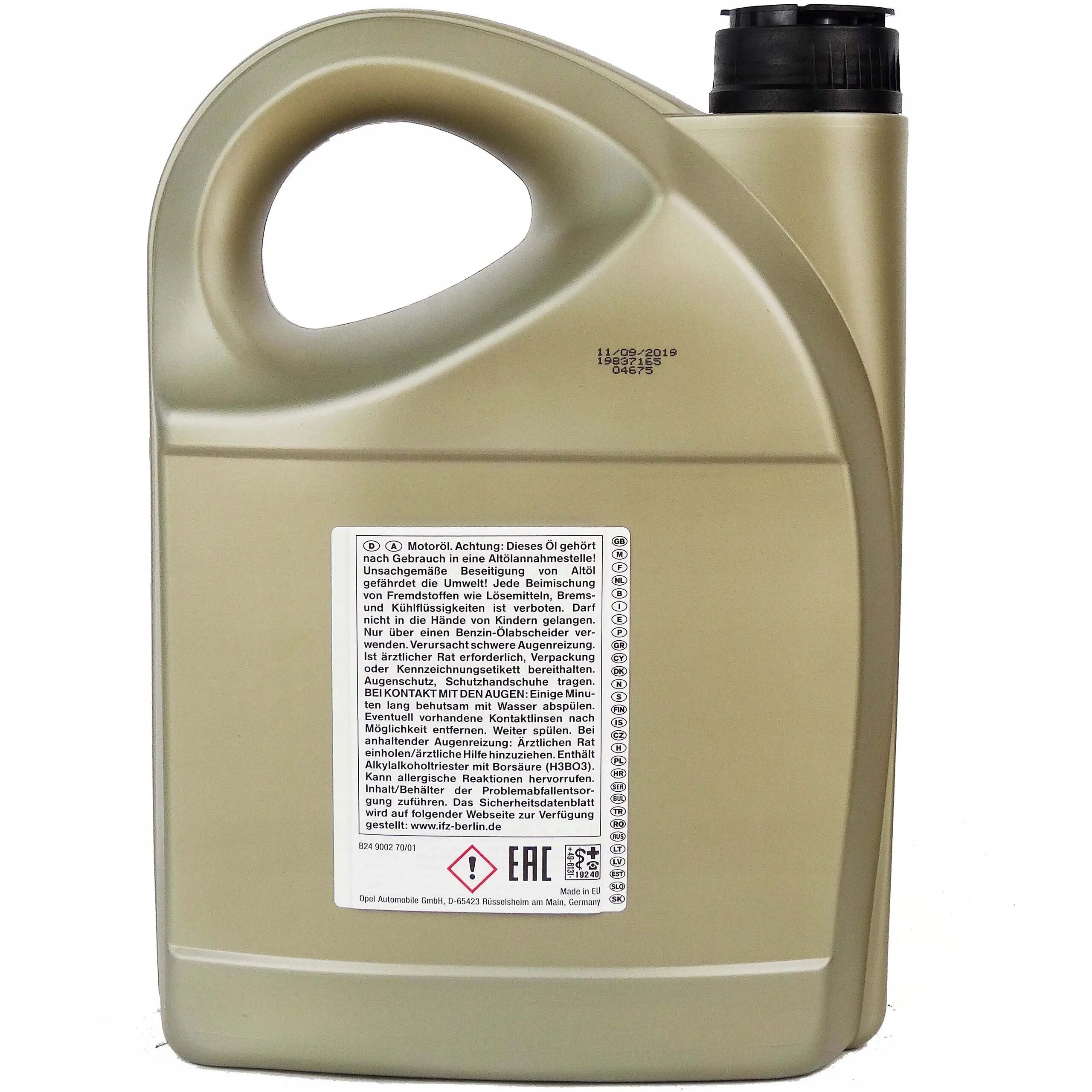 Opel gm 5w30. Масло gm 15w40. Масло gm dexos2 5w-30. Оригинальное масло опель. Масло gm 5-40.