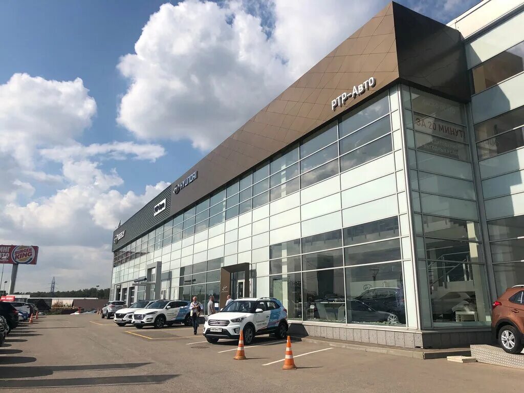 Major city москва. Автосалон на новорижском шоссе. Major city новорижское шоссе. Major city новая рига. Автосалон на новорижском шоссе.