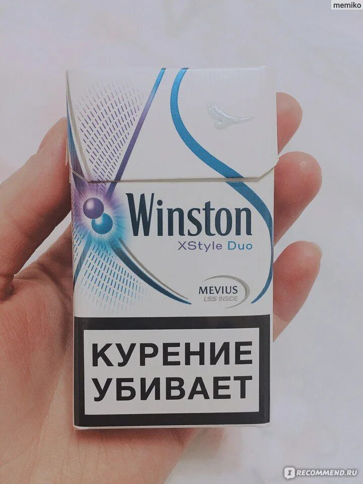 Винстон с двумя цена. Сигареты Winston xstyle Duo. Winston xstyle Dual. Винстон xstyle с 2 кнопками. Сигареты Винстон xstyle Dual с 2 кнопками.