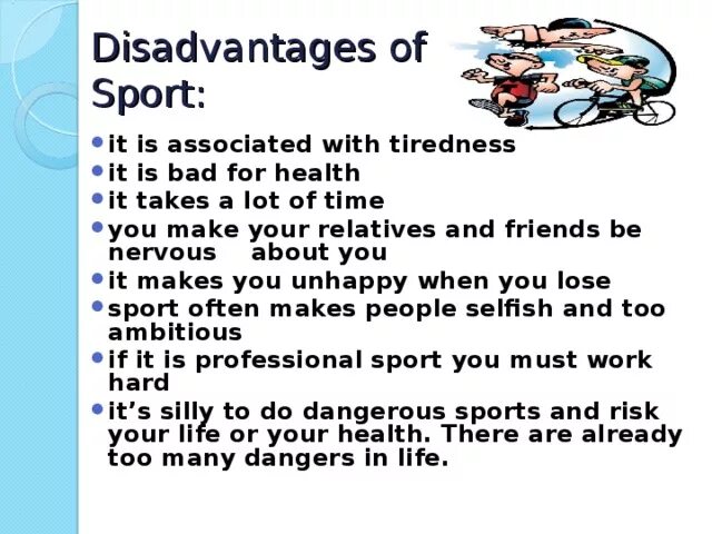 Sports advantages and disadvantages. Advantages and disadvantages of Sport. Disadvantages of Sports. Advantages and disadvantages of doing Sports. Doing sports advantages