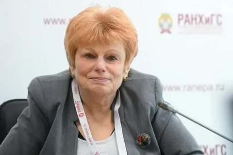 Директор института образования
